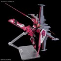 HGCE 1/144 INFINITE JUSTICE GUNDAM TYPE II