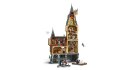 LEGO HARRY POTTER 76454 HOGWLEGO ARTS™ CASTLE: THE MAIN TOWER