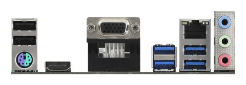 Płyta główna Asrock A520M-HVS