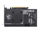 Karta graf. MSI RTX 5050 8G VENTUS 2X OC