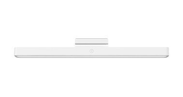 Lampa magnetyczna Xiaomi Magnetic Reading Light Bar
