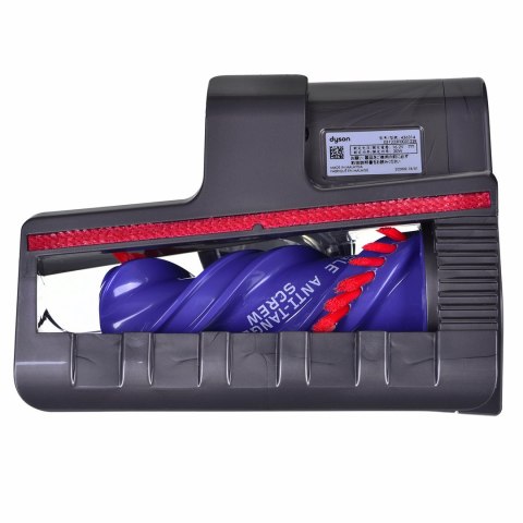 Odkurzacz DYSON V8 Absolute SV25 (2023) (WYPRZEDAŻ)