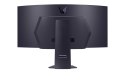 LG 45GS95QX-B monitor komputerowy 114,3 cm (45") 3440 x 1440 px Wide Quad HD OLED Czarny