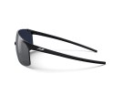 Okulary JULBO FASTER roz.M czarne