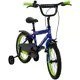 Rower Huffy Pro Thunder 16