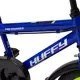 Rower Huffy Pro Thunder 16